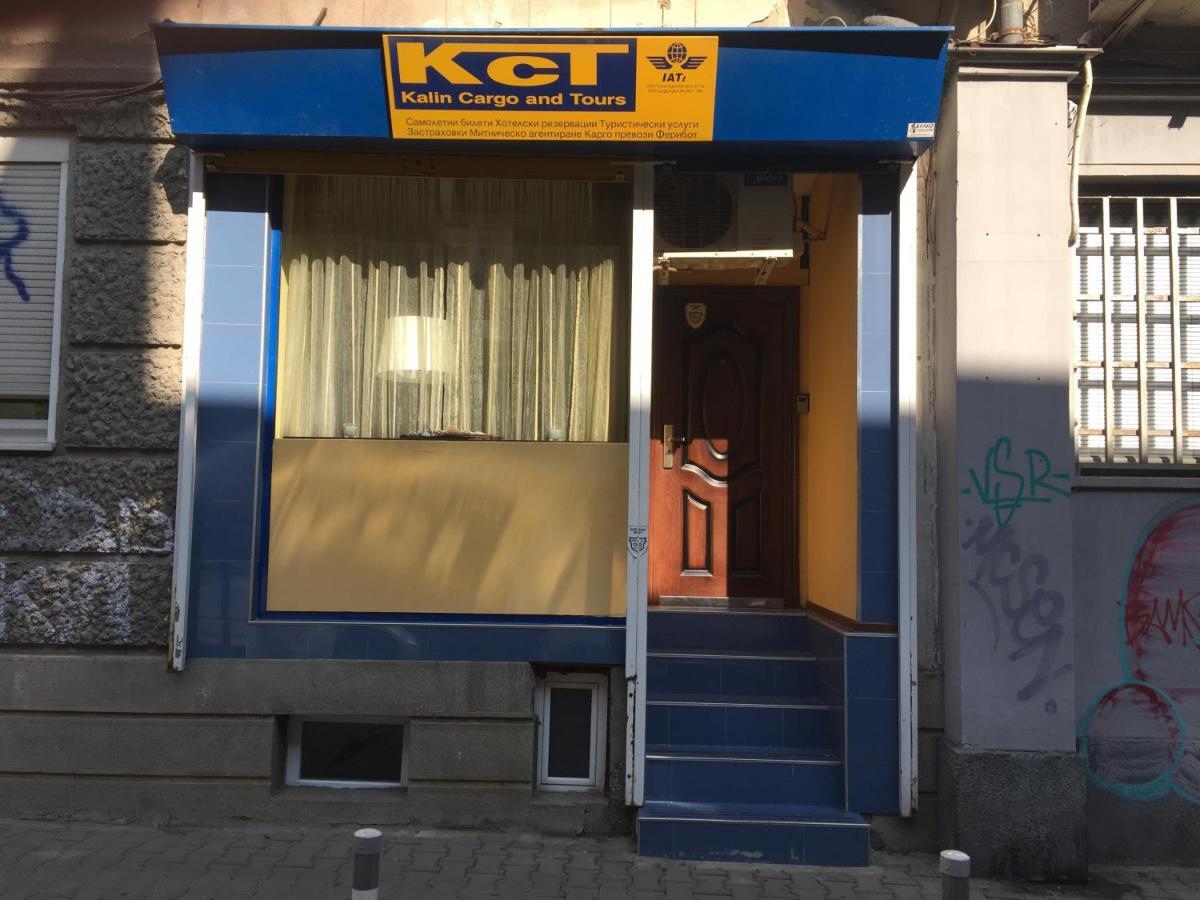 Kct Downtown Apartment 소피아 외부 사진
